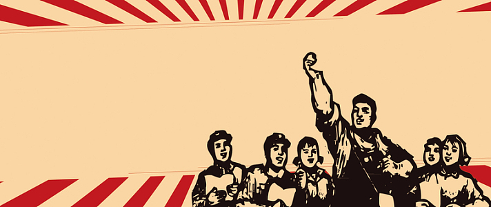 五一劳动节大气复古手绘banner