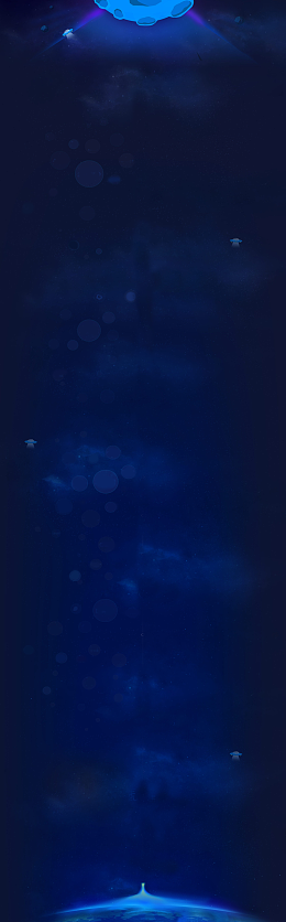 星球背景