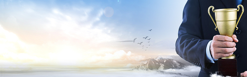奖杯背景
