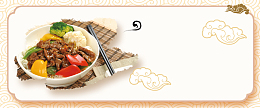饮食清新白色海报banner背景