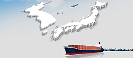 日本国际交通运输背景banner