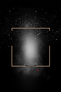 大气烟雾黑色迷蒙迷雾红酒招聘促销广告背景