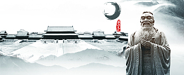 廉政文化传播banner背景