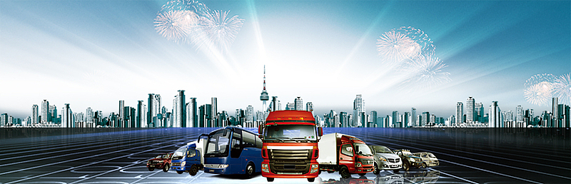 psdpng交通运输背景banner(1920x400)psdpng客运汽车(1920x900)psdpng