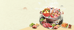 吃货节大气简约中国风黄色banner517吃货节