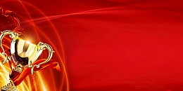 红色年终盛典颁奖晚会海报