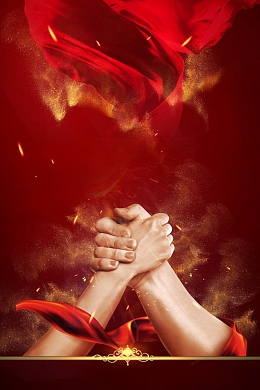 红色创意大气梦想起航企业文化背景