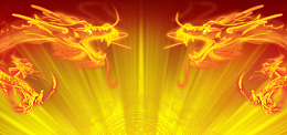 金龙行天下图片背景banner