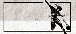 足球大气手绘简约黑白banner