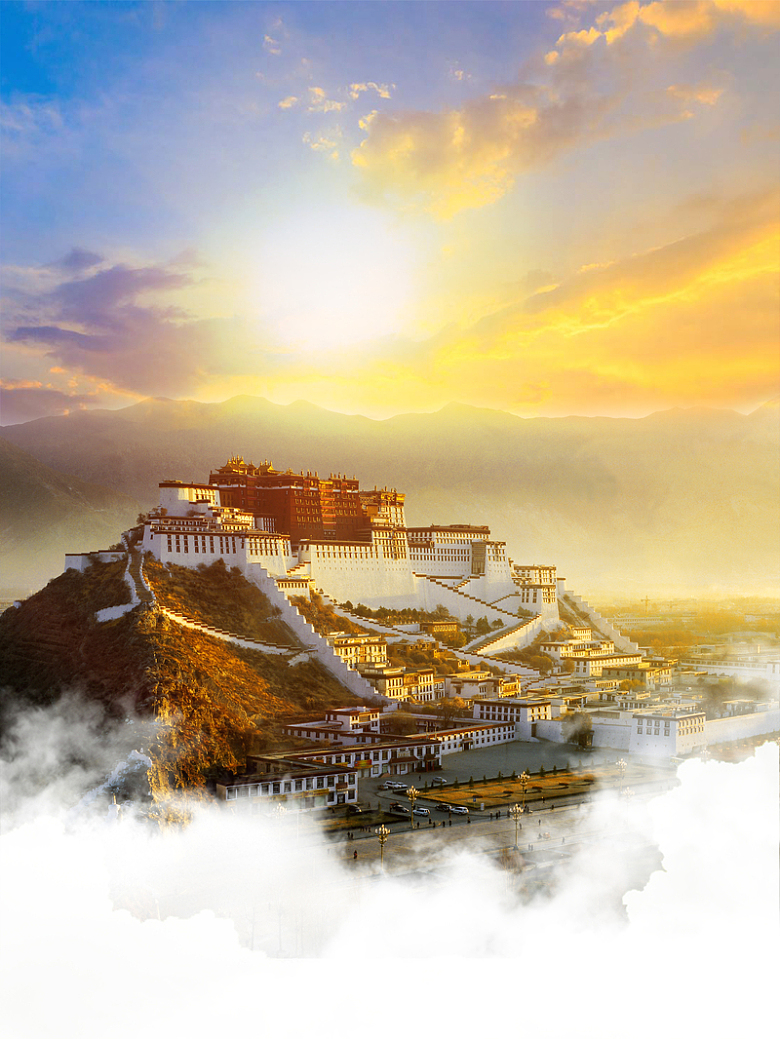西藏纯净心灵之旅宣传海报背景