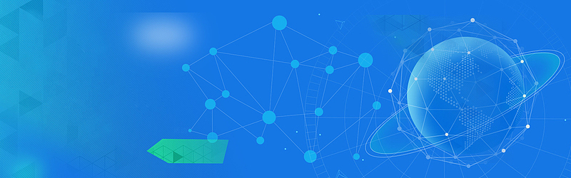 创意商务科技蓝色海报背景
