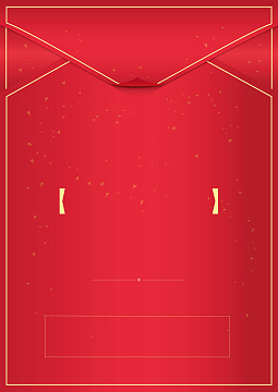 送红包过新年活动宣传扁平化设计背景素材