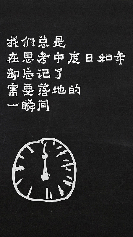 epspng文案底板(1524x1534)png矢量招聘海报(1500x1712)aipng矢量数据