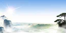 宏伟的黄山景色广告背景