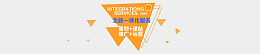 灰色几何科技网站一体化服务banner