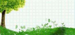 植树节格子文艺背景
