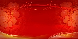 2018年会红色大气企业邀请函广告