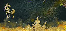 招聘季简约金色海报Banner