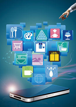 科技感APP推广背景素材