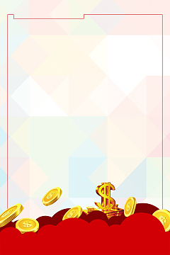 投资理财金融企业