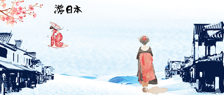 日本冬季旅游banner海报背景