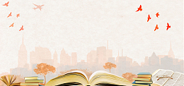 鸟书本树小清新海报banner