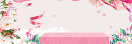 情人节浪漫温馨手绘banner