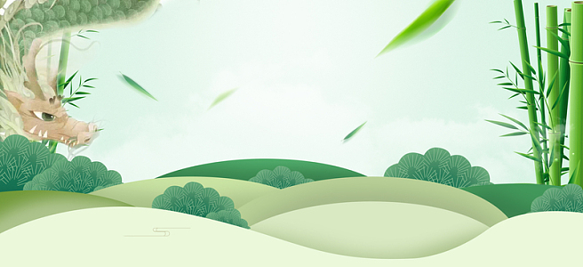 电商清新端午节背景banner