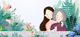 母亲节文艺植物手绘绿色banner