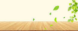 绿叶食品清新文艺木板展台背景
