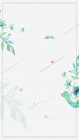 绿色边框质感背景图