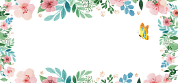 花朵文艺浅粉色化妆品banner海报