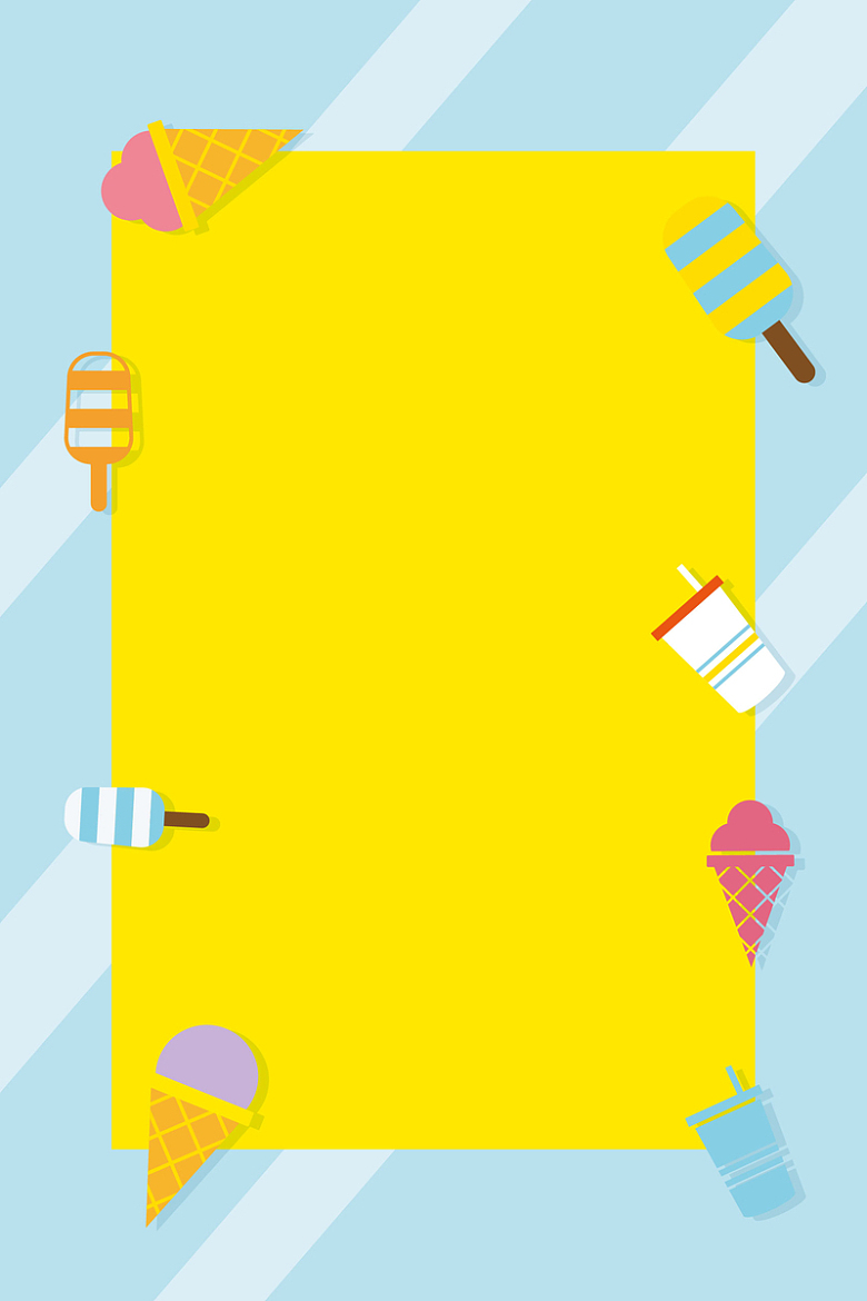 矢量卡通夏日冰淇淋清爽海报背景