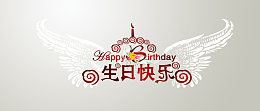 简约银色生日贺卡背景