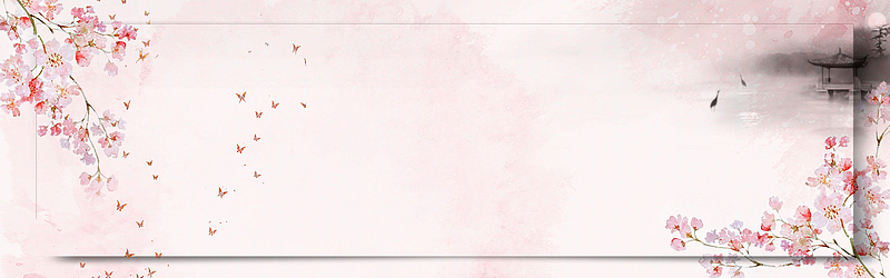粉嫩唯美十里桃花海报背景