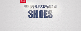 灰色简约纹理背景