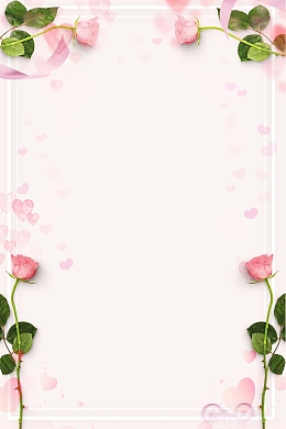 粉色清新玫瑰花店促销海报