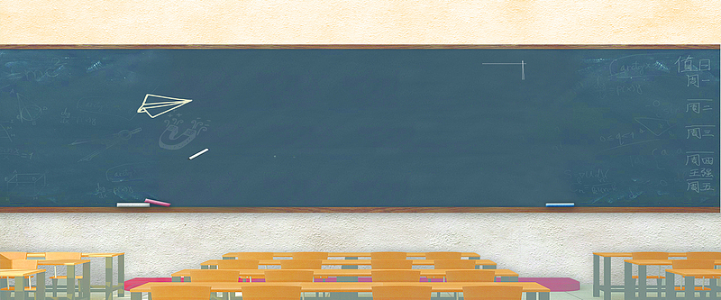 教师节促销狂欢背景