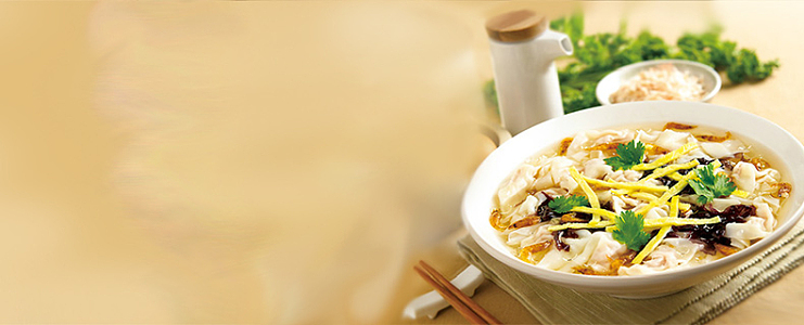 美食餐饮详情页海报背景