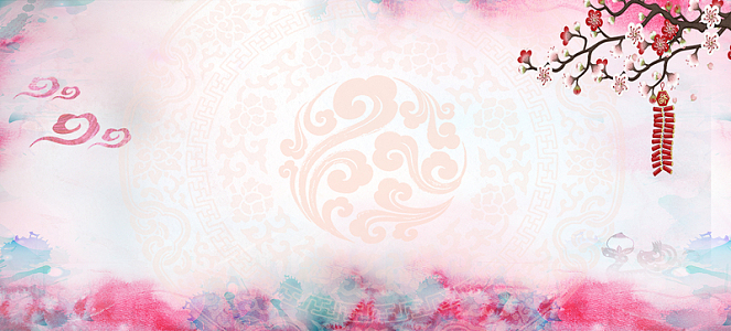 淘宝梦幻浅紫色背景