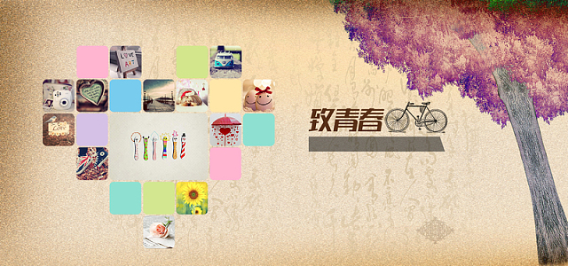 毕业季照片墙PSD图片