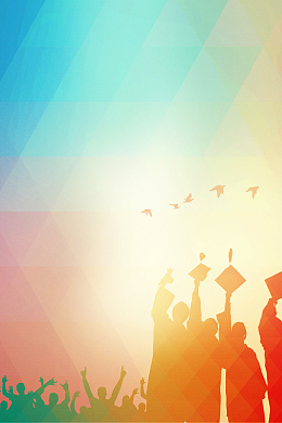 毕业晚会海报背景素材