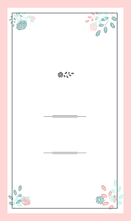 小清新春季新品卡片海报背景素材