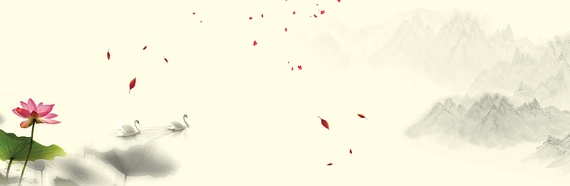 水墨画手绘淡黄色教育地产背景banner