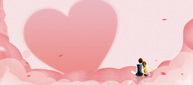 爱情背景粉色背景素材_爱情背景粉色背景图片下载_觅元素