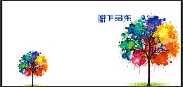 个人设计作品集封面背景素材