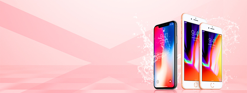 苹果新款手机促销文艺粉色banner