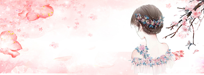 桃花节女生文艺小清新渐变粉banner