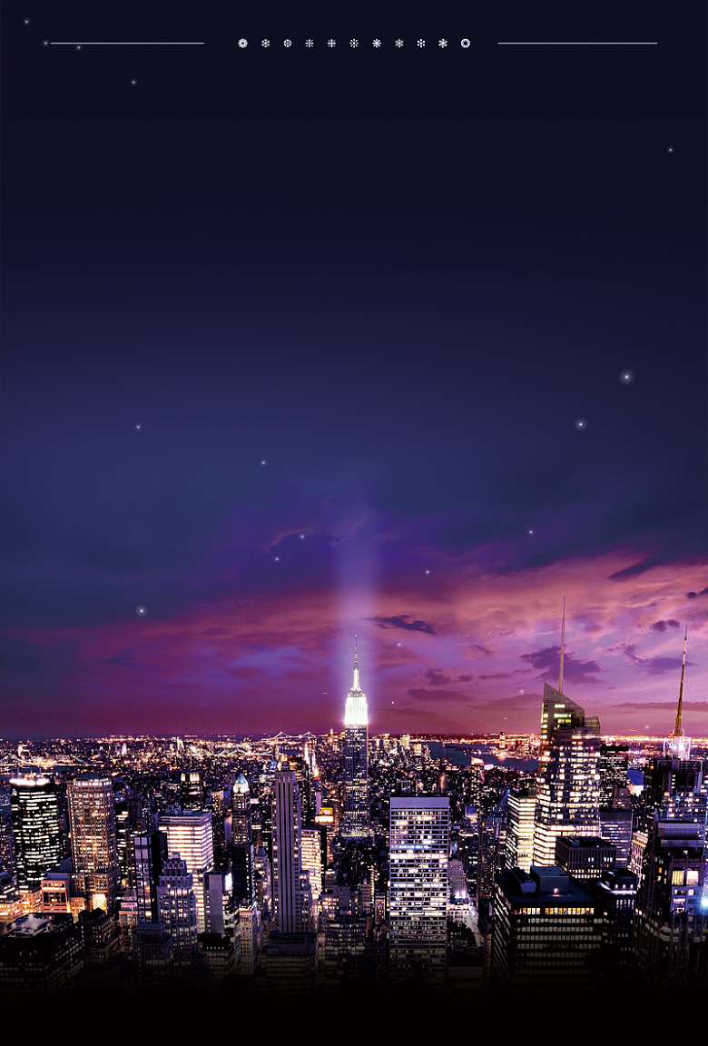 紫色梦幻城市夜景背景图