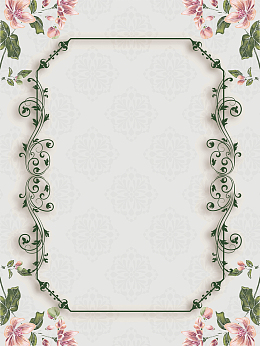 婚纱摄影花边婚礼唯美背景素材